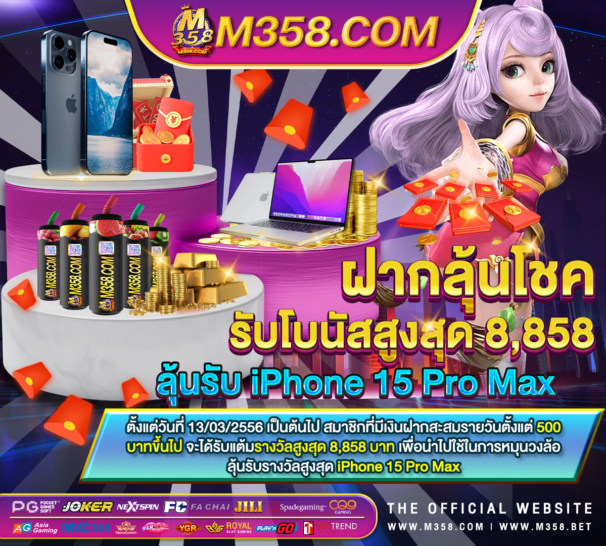 load pg slot วิธีสมัครสล็อตpg